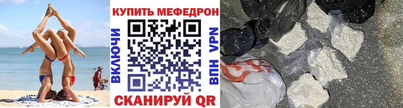 Где можно купить наркотики Ак-Довурак Метамфетамин  Галлюциногенные грибы  МЕФ  Конопля  Кокаин  СОЛЬ  ГАШ 