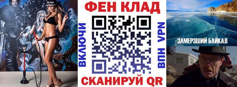 это формула  Ак-Довурак  Amphetamine 97% 
