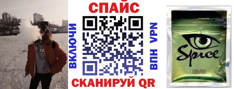 Бутират 99% OMG сайт Ак-Довурак