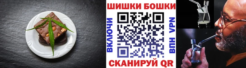 магазин продажи наркотиков  Ак-Довурак  Canna-Cookies марихуана 