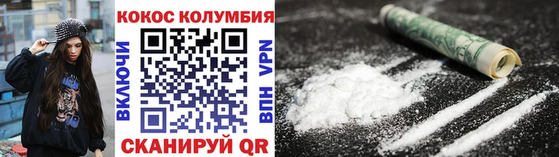 наркотики  Ак-Довурак  Cocaine Боливия 