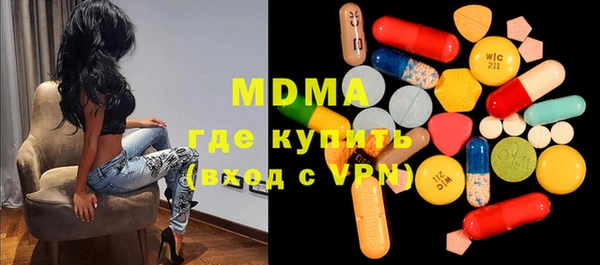 PSILOCYBIN Остров