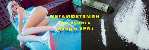 твердый Вуктыл