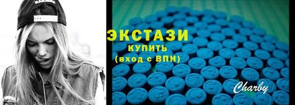 дурь Тавда
