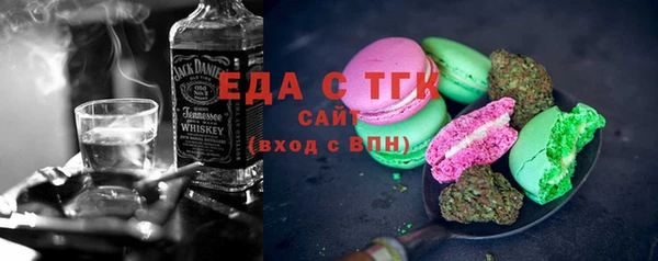 PSILOCYBIN Сясьстрой