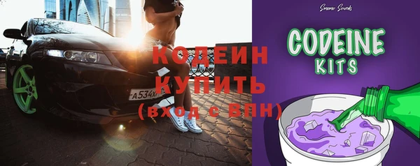каннабис Тайга