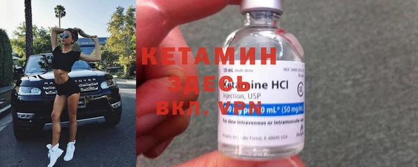 твердый Тихвин