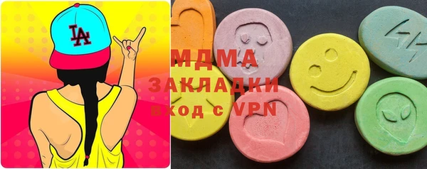 твердый Осташков