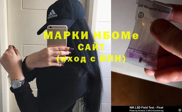 твердый Осташков