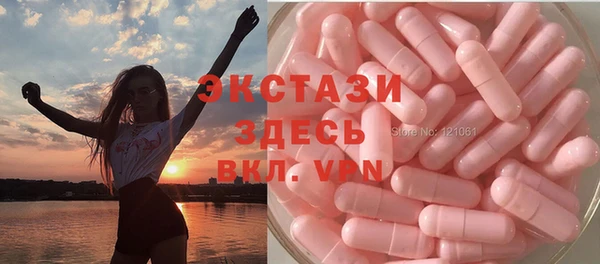 PSILOCYBIN Сясьстрой