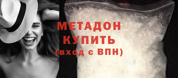 каннабис Тайга