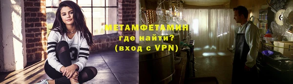 твердый Осташков