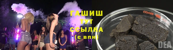 дурь Тавда