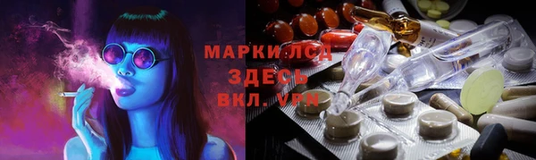 дурь Тавда