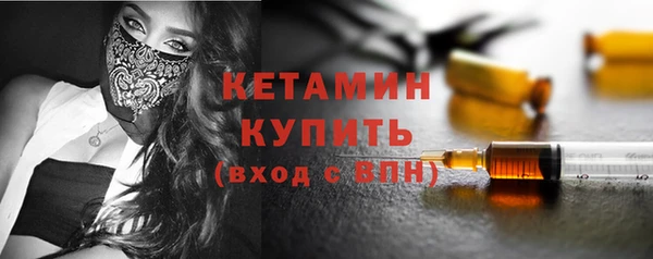 mix Тобольск