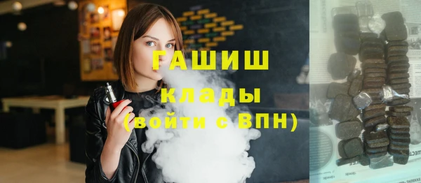 дурь Тавда