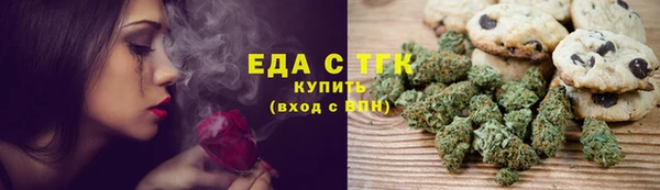 PSILOCYBIN Сясьстрой