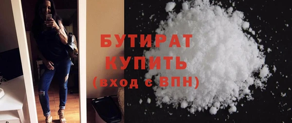 дурь Тавда