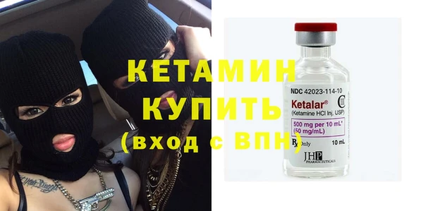 PSILOCYBIN Сясьстрой
