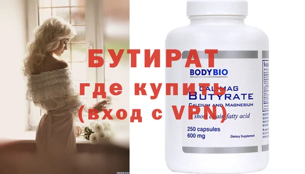 твердый Осташков