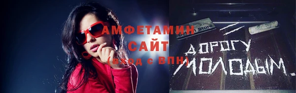 твердый Осташков