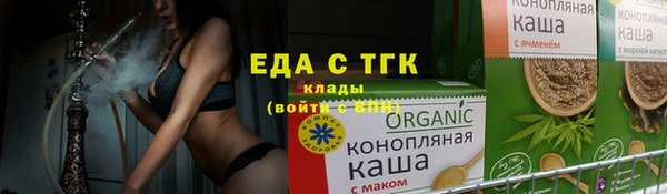 PSILOCYBIN Остров