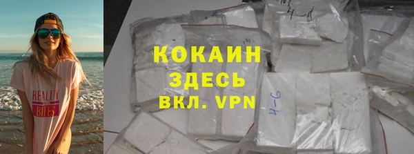 каннабис Тайга
