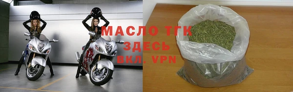 каннабис Тайга