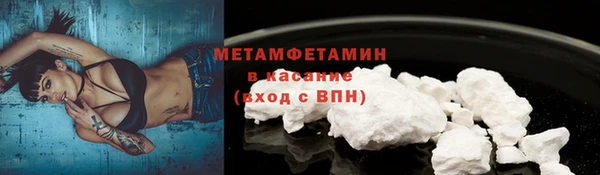 твердый Осташков
