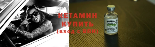 твердый Осташков