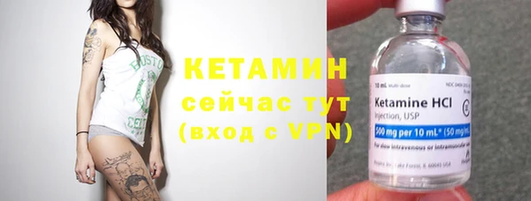каннабис Тайга