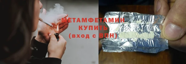 каннабис Тайга