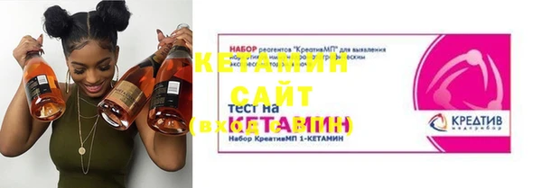 каннабис Тайга