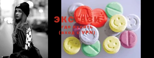 PSILOCYBIN Остров