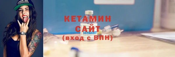 дурь Тавда