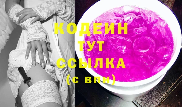 каннабис Тайга