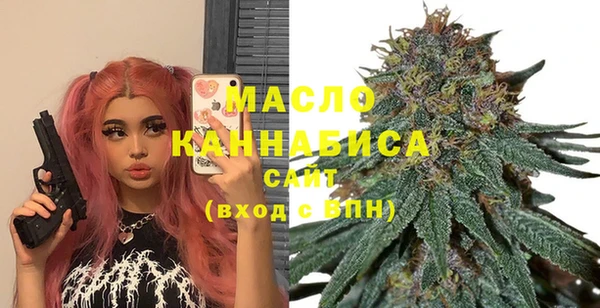 PSILOCYBIN Остров
