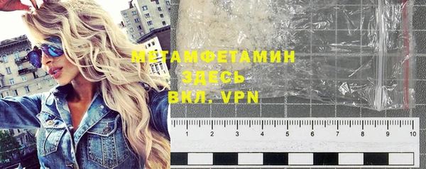 дурь Тавда