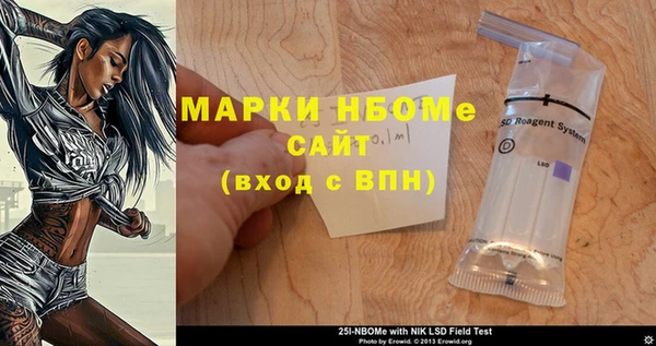 каннабис Тайга
