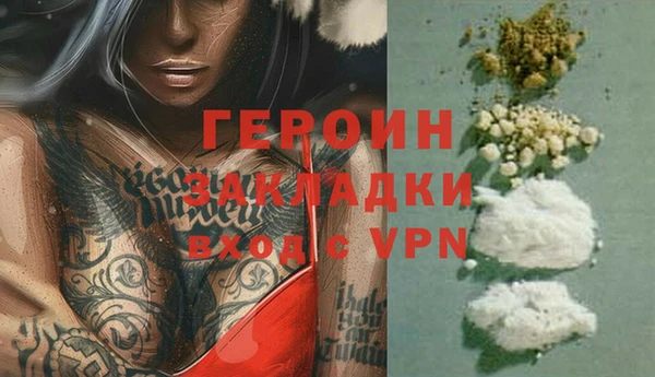 твердый Осташков