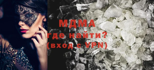 PSILOCYBIN Остров
