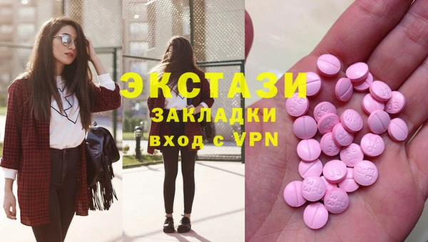 твердый Осташков