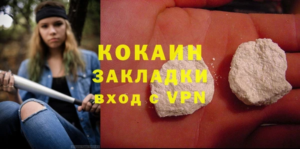 PSILOCYBIN Остров