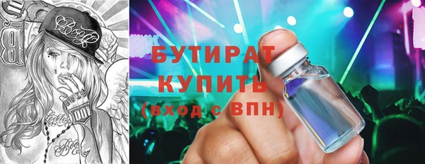 PSILOCYBIN Остров