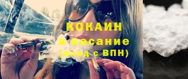 PSILOCYBIN Остров
