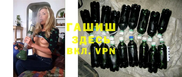 каннабис Тайга