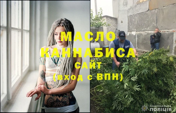 твердый Осташков