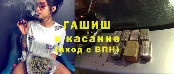 PSILOCYBIN Сясьстрой