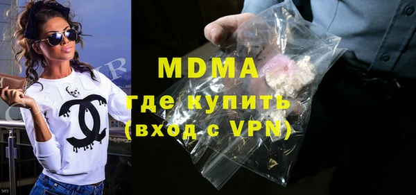 PSILOCYBIN Остров