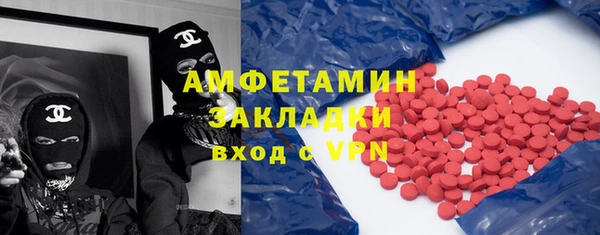 дурь Тавда